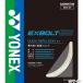 ���l�b�N�X(YONEX) �G�N�X�{���g65 10m(EXBOLT65) BGXB65 �o�h�~���g���K�b�g�y�������K�i�z [M�� 1/20] �֘A�摜3