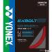 ���l�b�N�X(YONEX) �G�N�X�{���g65 10m(EXBOLT65) BGXB65 �o�h�~���g���K�b�g�y�������K�i�z [M�� 1/20] �֘A�摜4