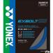 ���l�b�N�X(YONEX) �G�N�X�{���g65 10m(EXBOLT65) BGXB65 �o�h�~���g���K�b�g�y�������K�i�z [M�� 1/20] �֘A�摜5
