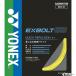 ���l�b�N�X(YONEX) �G�N�X�{���g63 10m(EXBOLT 63) BGXB63 �o�h�~���g���K�b�g�y�������K�i�z [M�� 1/20] �֘A�摜1