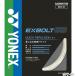 ���l�b�N�X(YONEX) �G�N�X�{���g63 10m(EXBOLT 63) BGXB63 �o�h�~���g���K�b�g�y�������K�i�z [M�� 1/20] �֘A�摜3
