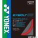 ���l�b�N�X(YONEX) �G�N�X�{���g63 10m(EXBOLT 63) BGXB63 �o�h�~���g���K�b�g�y�������K�i�z [M�� 1/20] �֘A�摜4