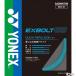 ���l�b�N�X(YONEX) �G�N�X�{���g63 10m(EXBOLT 63) BGXB63 �o�h�~���g���K�b�g�y�������K�i�z [M�� 1/20] �֘A�摜5