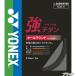 ���l�b�N�X(YONEX) ���`�^�� 10m(BG65TI) BG65TI �o�h�~���g���K�b�g�y�������K�i�z [M�� 1/20] �֘A�摜1