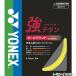 ���l�b�N�X(YONEX) ���`�^�� 10m(BG65TI) BG65TI �o�h�~���g���K�b�g�y�������K�i�z [M�� 1/20] �֘A�摜5