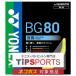  Yonex (YONEX) микро n80 10m(MICRON 80) BG80 бадминтон струна [ внутренний стандартный товар ] [M рейс 1/20]
