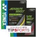 Yonex (YONEX) обвес резец форсирование 10m(AEROBITE BOOST) BGABBT бадминтон струна [ внутренний стандартный товар ] [M рейс 1/20]