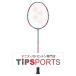  Yonex (YONEX) 2023 arc Saber 1(ARCSABER 1) ARC1 бадминтон ракетка [ внутренний стандартный товар ]