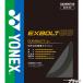 ���l�b�N�X(YONEX) �G�N�X�{���g68 10m(EXBOLT68) BGXB68 �o�h�~���g���K�b�g�y�������K�i�z [M�� 1/20] �֘A�摜2