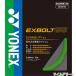 ���l�b�N�X(YONEX) �G�N�X�{���g68 10m(EXBOLT68) BGXB68 �o�h�~���g���K�b�g�y�������K�i�z [M�� 1/20] �֘A�摜4