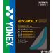 ���l�b�N�X(YONEX) �G�N�X�{���g68 10m(EXBOLT68) BGXB68 �o�h�~���g���K�b�g�y�������K�i�z [M�� 1/20] �֘A�摜5