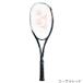  специальная цена [ передний .] Yonex (YONEX) geo break 80V(GEOBREAK 80V) GEO80V для софтбола теннис ракетка [ внутренний стандартный товар ]