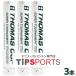  Thomas cup (THOMAS CUP) super to-na men to тренировка 1 дюжина x 3шт.@(36 лампочка ) комплект (SUPER TOURNAMENT TRAINING) OC-ST-TR вода птица Shuttle [ внутренний стандартный товар ]