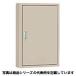 B12-76-2C 칩 ѥӥͥå(Ϫз) ˡ襳700mm 600mm ե120mm  ꡼