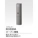 ECID30A �ѥʥ��˥å� Panasonic �ƥ�ӥɥ��ۥ��ѥ����ƥॢ�å������� �ɥ����󥵡�