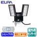 ESL-RS1202SET ɱ Ϣư󥵡ե󥵡饤 AC100V ʹ󥵡  2200롼 ELPA īŴ  ƥ