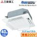 FDTV405HKA5SA (1.5 ñ200V 磻쥹 AirFlexѥͥ) ɩŹ ̳ѥ ŷ4 󥰥40 ϥѡС չ