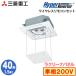 FDTV405HKA5SA (1.5 ñ200V 磻쥹 饯꡼ʥѥͥ) ɩŹ ̳ѥ ŷ4 󥰥40 ϥѡС չ
