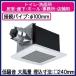 FY-24BK7 Panasonic ŷ 롼С䥿 ̷ ȥ졦̽ꡢ＼ϭۡ롦̳ꡦŹ  175Ωm/h