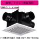 FY-24CTUS8V Panasonic ŷ 23 롼Сå ̷ 3®Ĵ Ἴȥ졦̽  ۹ߥʻҵ2°