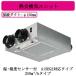 FY-25KBD2N Panasonic �Z��p�M���C�� �G�A�e�N�g �M�����C���j�b�g IAQ���䓋��(DC���[�^�[�E���ʈ�萧��) 24���Ԋ��C ���E���x�Z���T�[�t AiSEG2 250����m/h
