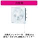 FY-25PH6 Panasonic Ѵ 򴹼ե륿 ӵҤϢưå