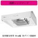 FY-60HF5 Panasonic ��`�����W�t�[�h �^�[�{�t�@�� �p�_�N�g�ڑ��` �Ǐ����C��p 60cm��