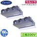 GBXB16013MUB (6 200V 磻䡼 ۹ϡեѥͥ) ܥꥢ ̳ѥ ŷӥȥ󥿥 ȥѥ Ʊĥ 160