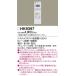 HK9397 ƥ⥳ Panasonic  饤ȥȥ顼 Ĵ