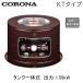 KT-1625 �Ζ������ �ϐ����p �T�����q�[�^�[ �R���i �g�[���