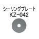 KZ-042 IHå󥰥ҡ 󥰥ץ졼 Panasonic ѥʥ˥å żĴ