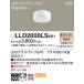 LLD2000LSCE1 LEDեåȥ 饹500 ŵ忧 Ȼޥ ĴԲ Ǯŵ601 Panasonic   LED˥å