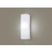 LSEW4037LE1 LED�|�[�`���C�g �����F �񒲌� �g�U�^�C�v �h�J�^ 60�`�d������ Panasonic �Ɩ����