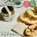  местного производства без добавок фуа-гра шпаклевка . толщина основной French la*feto. иметь количество 50% память день женщина . Home party рефрижератор бутилированный .38g 2 шт. комплект 