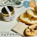  местного производства без добавок фуа-гра шпаклевка . толщина основной French la*feto. иметь количество 50% память день женщина . Home party рефрижератор бутилированный .38g 3 шт. комплект 