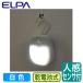PM-L213 LED󥵡ե饤 ӥ  ʹ󥵡   ELPA īŴ 