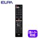 RC-TVRK001 ݥ֥롼쥤쥳ƥӥ⥳ ELPA īŴ