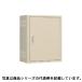 칩 ǮǼӥͥå ⴹʤ ˡ襳800mm 800mm ե140mm Ŵ 饤ȥ١ S14-88-2LS