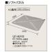 ●コロナ 暖房器具用部材 ソフトパネル 4.5畳用 UP-46X-B