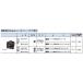 WCF1041B ѤϤϥ󥻥 15A 125V Panasonic ߻ 