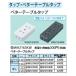 WH2163KW �x�^�[�e�[�u���^�b�v 3�R�� Panasonic �d�ݎ��� �p�[�\�i���z�����