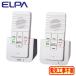 WIP-5150SET DECT 磻쥹󥿡ۥ  Ƶҵå ELPA īŴ 󥿡ۥ ɥۥ