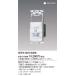 WTK18115WK �����p �M���Z���T�t�����X�C�b�` 1�`2�ӏ����m�` 2�����E3�H�z���Ή��`(LED��p)�X�C�b�`�X�y�[�X�t Panasonic �d�ݎ��� ���C�h21�z�����