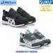 2026SS NEW Asics Kids спортивные туфли [GORE-TEX]GD.WANNY GTX [1144A424][ рабочий день 12 час до немедленная уплата возможно ]