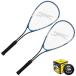 slazenja-Slazenger* Pro jiti* Squash ракетка 2 шт. комплект (2 точка мяч 1 шт имеется )