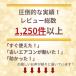�G�A�R�������R�� �ėp ������v���[�J�Ή� ��[ �g�[ �̏�@��^�t����� ���� �p�i�\�j�b�N ����  ���� �_�C�L��  �x�m�� ���{���� �ȒP ���� ������ �֘A�摜3
