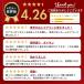 �G�A�R�������R�� �ėp ������v���[�J�Ή� ��[ �g�[ �̏�@��^�t����� ���� �p�i�\�j�b�N ����  ���� �_�C�L��  �x�m�� ���{���� �ȒP ���� ������ �֘A�摜4