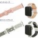 �A�b�v���E�H�b�`�o���h�@apple watch �x���g 44mm �V���R�� �������@�X�|�[�c�@�����Y  apple watch  40mm 45mm 38mm 40mm 41mm ���� ������ �֘A�摜5