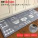  кухонный коврик винил PVC 45cm 120cm подушка кухня ковер кухня коврик ... предотвращение скольжения модный рекомендация водоотталкивающий симпатичный . покупка подарок на Bon Festival 