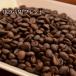  подарок на Bon Festival подарок Ikegami Blend 200g. магазин .. Ikegami магазин ограничение Blend бобы .. конфеты 2026 шоко модный подарок 